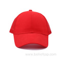 women Washed Cotton Baseball Cap Ponytail Hat